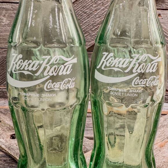 1980’s -1990’s Vintage Green Glass Coca-Cola Bottles From Soviet Union, Set of 2 - Picture 4 of 4